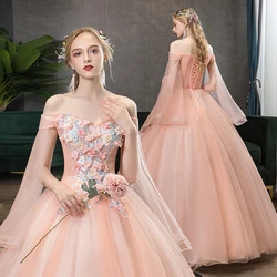 Strapless Quinceanera Dresses Floor-Length Appliques Backless Prom Dress Ball Gown Vestido De Quincenera Vestidos 15 Dresses