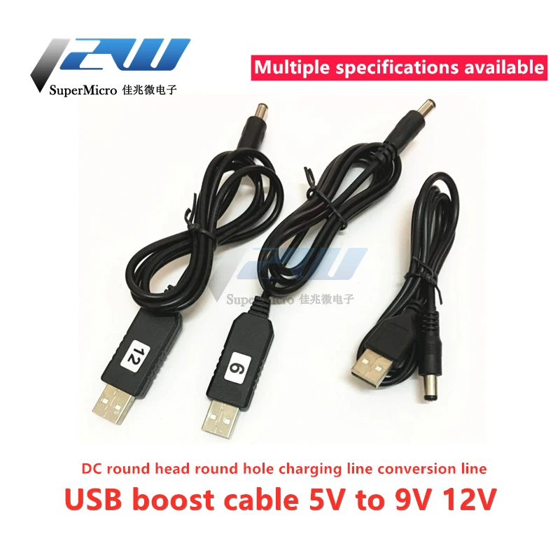 USB 전원 부스트 라인 DC 5V-DC 9V / 12V 스텝 업 모듈 USB 컨버터 어댑터 케이블, 2.1X5.5MM 플러그