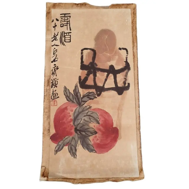 

Chinese Old Scroll ZQi Baishi - Peach Painting Rice Paper Painting Slice