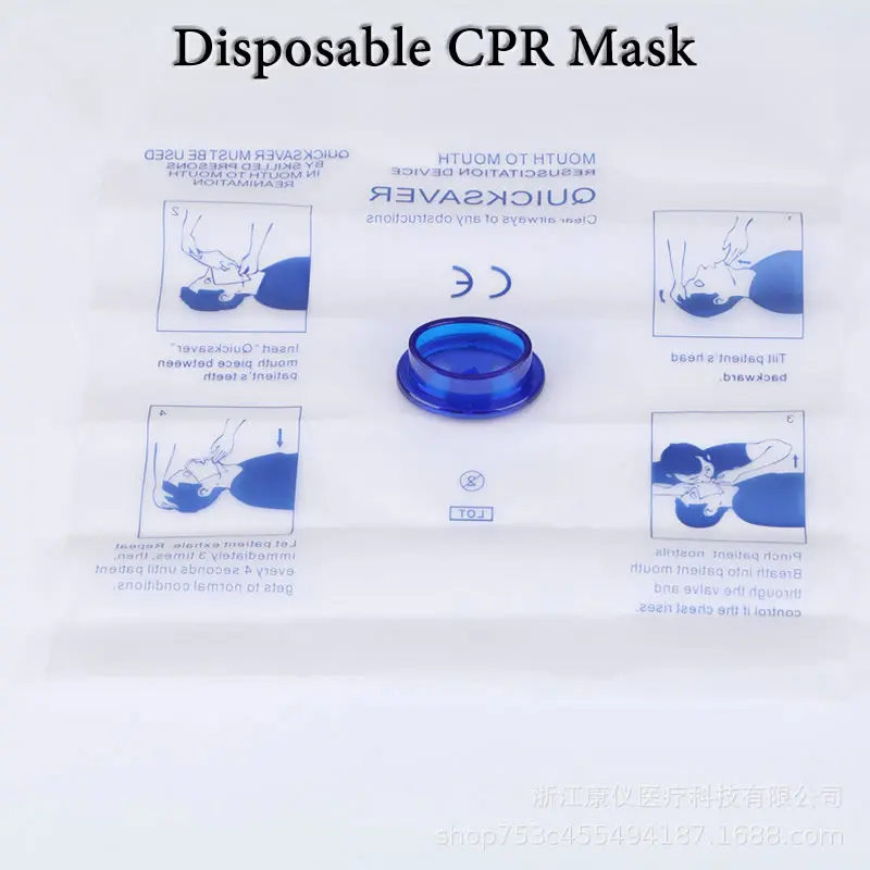 Disposable CPR Mask CPR Face Shield One-way Valve  Breathing Barrier For Travel Outdoor Camp First Aid Emergency Kit Accessories