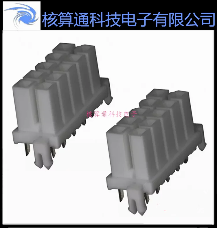 

A sell 0015247101 15247101 15 to 24-7101 - original 10 pin 4.2 mm spacing 1 PCS can order 10 PCS a pack