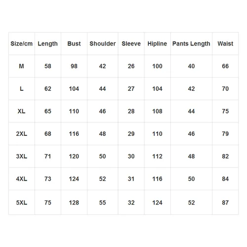 النوم والصالة للرجال