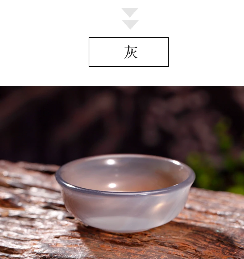 Magnifique petite tasse à thé en agate gary Kungfu, en pulpe de jade blanche, faite à la main, cadeau créatif du propriétaire de la maison