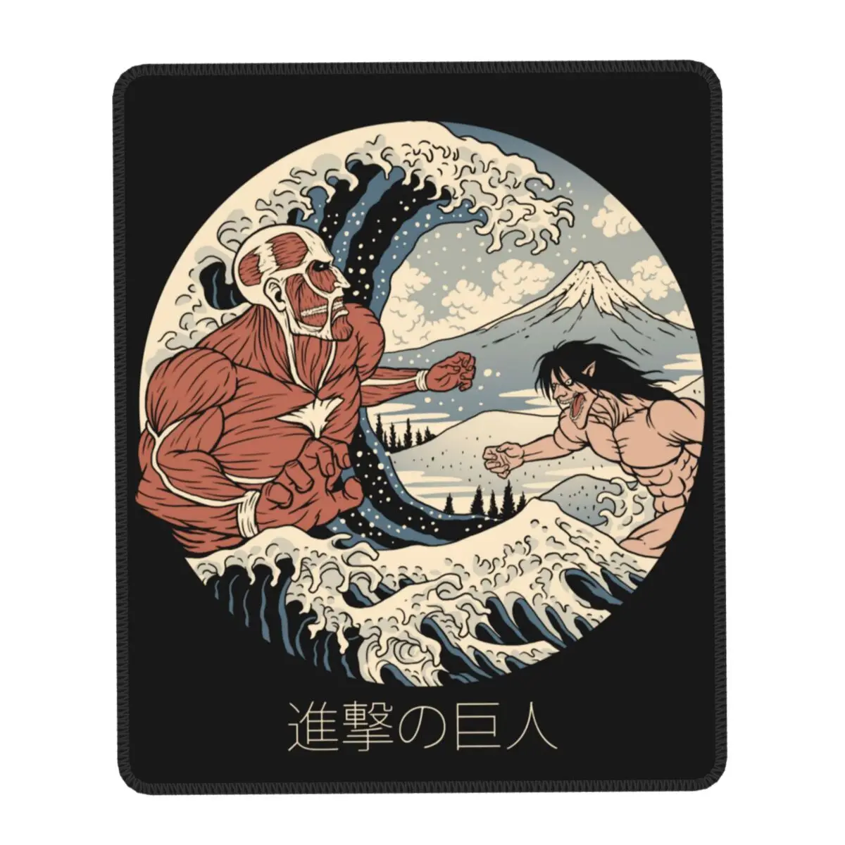 

Great Wave Off Kanagawa Eren Mouse Pad with Locking Edge Gamer Mousepad Non-Slip Rubber Base Attack On Titan Office Laptop Mat