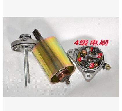 switch  For Suzuki GN250 super strong start brushless motor 4 free shipping