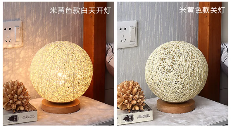 Children\'s Night Light USB LED Lamp Dimmable Bedroom Small Table lighting 18cm 7” Tall Rantan Shade Wood Base Vintage style