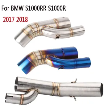 Free shipping For BMW S1000RR S1000R 2017 2018 motorcycle exhaust muffler middle pipe connector steel 304 adapter connecting accessories