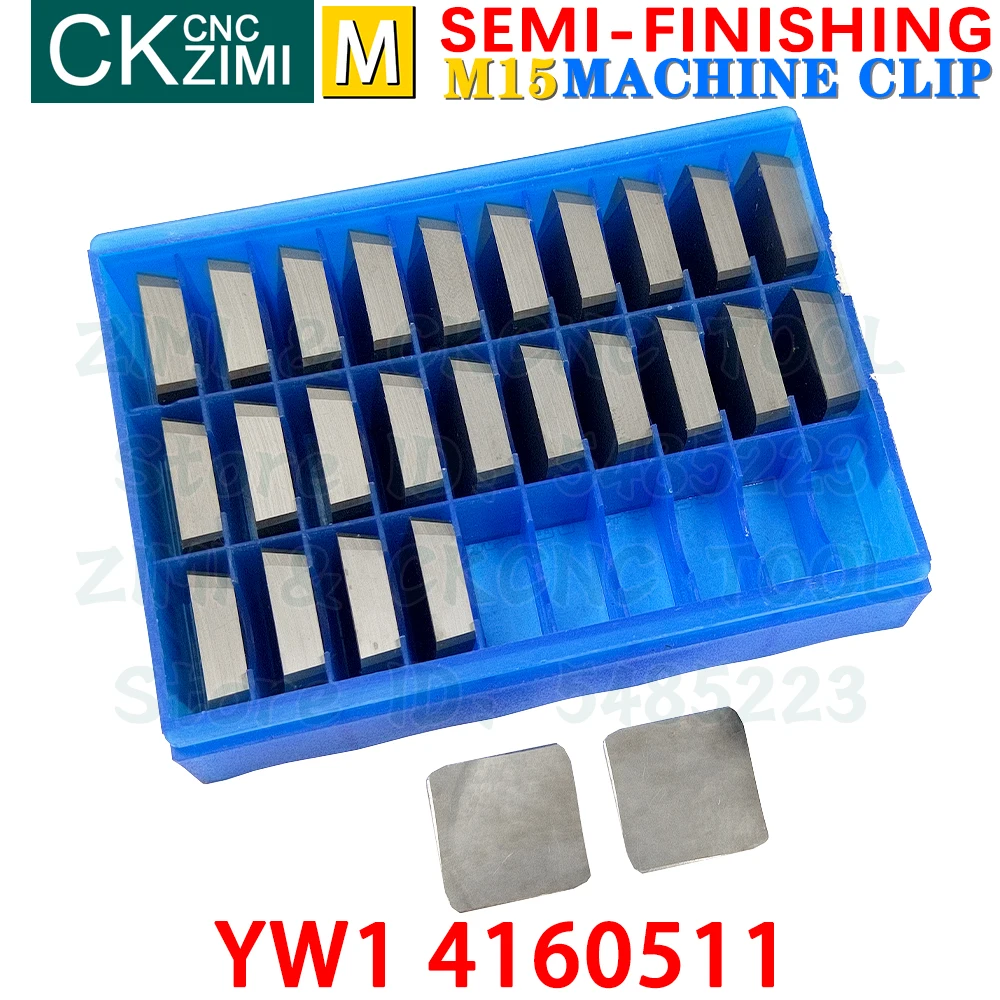 YW1 4160511 كربيد إدراج آلة إدراج كليب طحن أداة CNC مخرطة معدنية طحن قطع أدوات قابلة للفهرسة للفولاذ المقاوم للصدأ