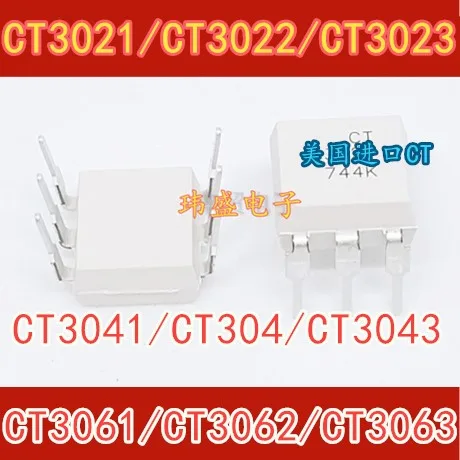 10pcs CT3020 CT3021 CT3022 CT3023 CT3041 CT3042 CT3041 CT3043