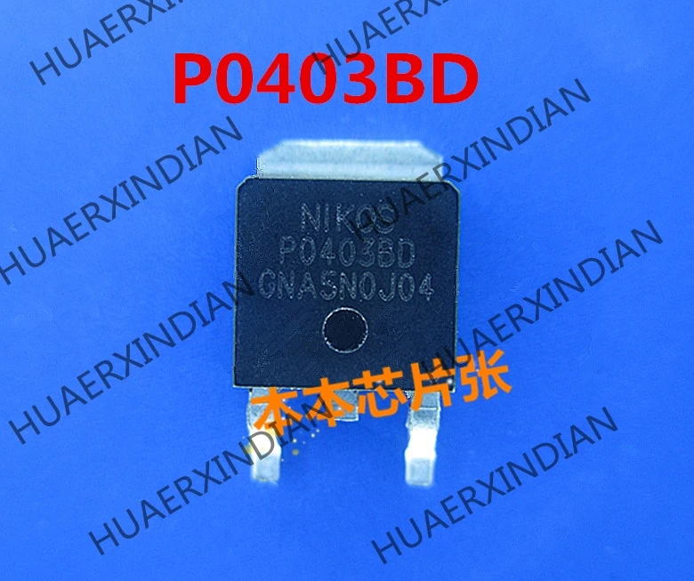 New P0403BDG P0403BD TO-252 MOS high quality