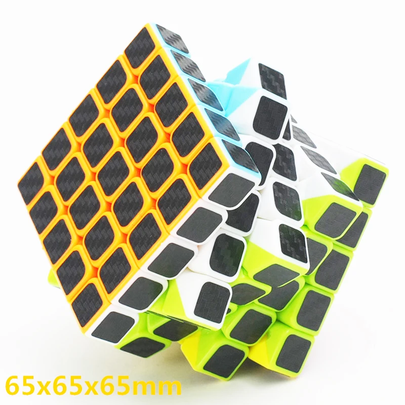 Non-toxic Carbon Fiber Sticker Magic Cube 2x2x2 3x3x3 4x4x4 5x5x5 Cubo Magico Puzzle Toy for Children Kids Early Education Gift