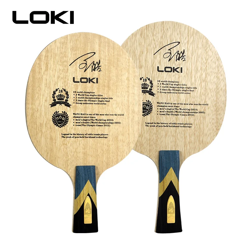 LOKI WANG HAO HONOR Table Tennis Blade ALC Carbon Bat Paddle for Ping Pong Racket Luxury box