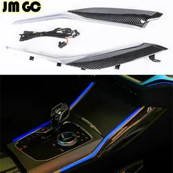 Central control light suitable for BMW G20 2020-2021 11-color LED trim, gear lever light bar, ambient light, original installati