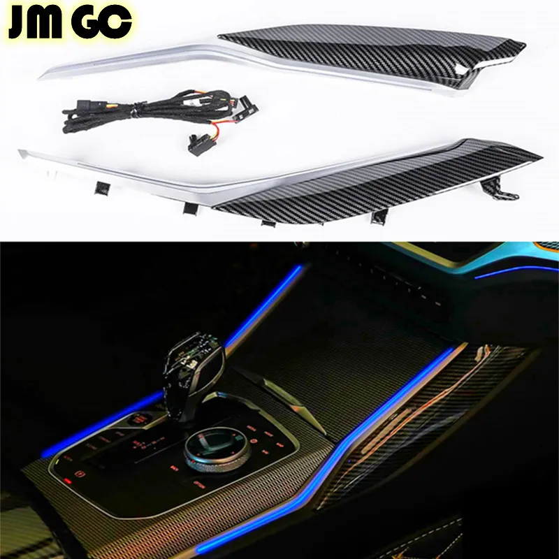 Central control light suitable for BMW G20 2020-2021 11-color LED trim, gear lever light bar, ambient light, original installati