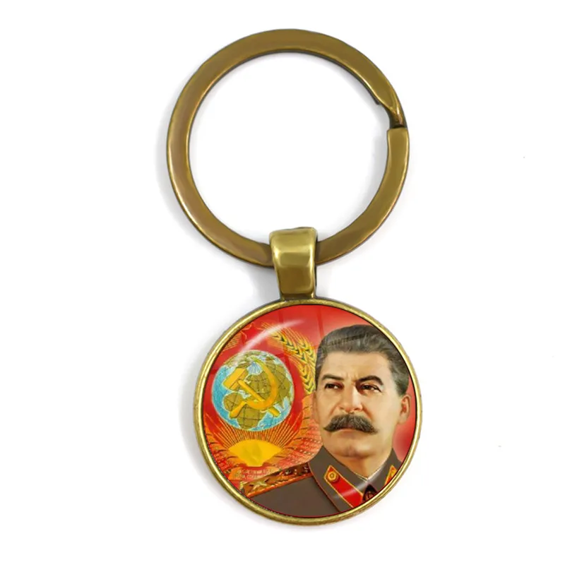 CCCP Soviet Badges Russia Keychain Space Flight Universe USSR Soviet Communism Symbol Charm Glass Cabochon Key Rings Jewelry Men