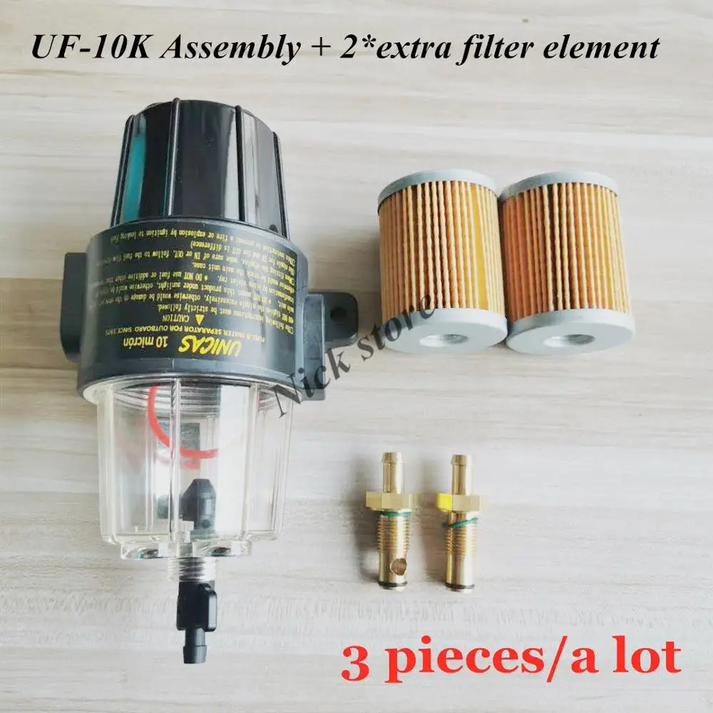 UF-10K Fuel Filter Water Separator Assembly and 2 Pcs Extra Filter Yacht boat diesel gasoline engine Outboard Motors Fuel Tank