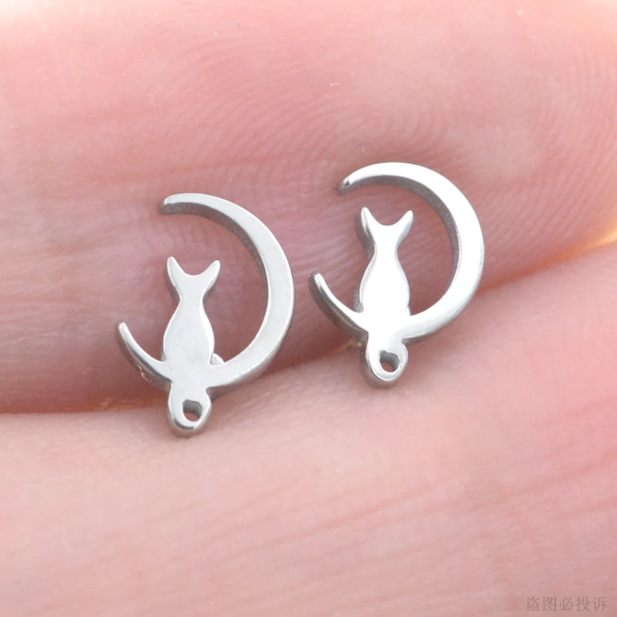 Starose 1pc Fashion Cat Moon Ear Studs Conch Helix Piercing Orelha Tragus Piercing Oreja Cartilage Daith Earrings Ear Jewelry