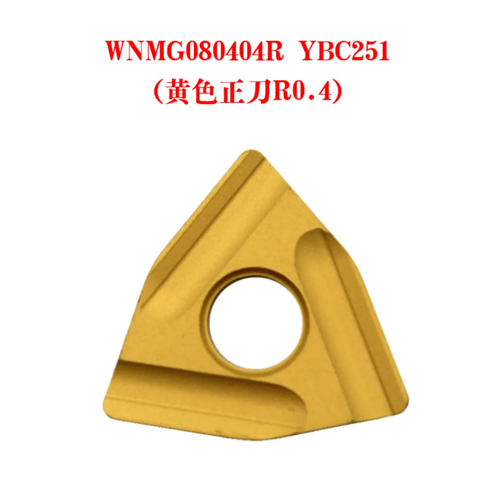 10PCSWNMG080404L ybybc251 YBC252 utensile per tornitura esterna originale lama in metallo duro utensile per tornio CNC shippin gratuito