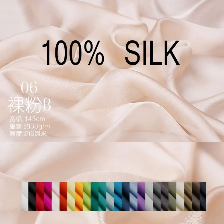 1 meter 100% Mulberry Silk 6 momme Soft Sheer Chiffon Silk Lining Fabric solid colors 140cm 55