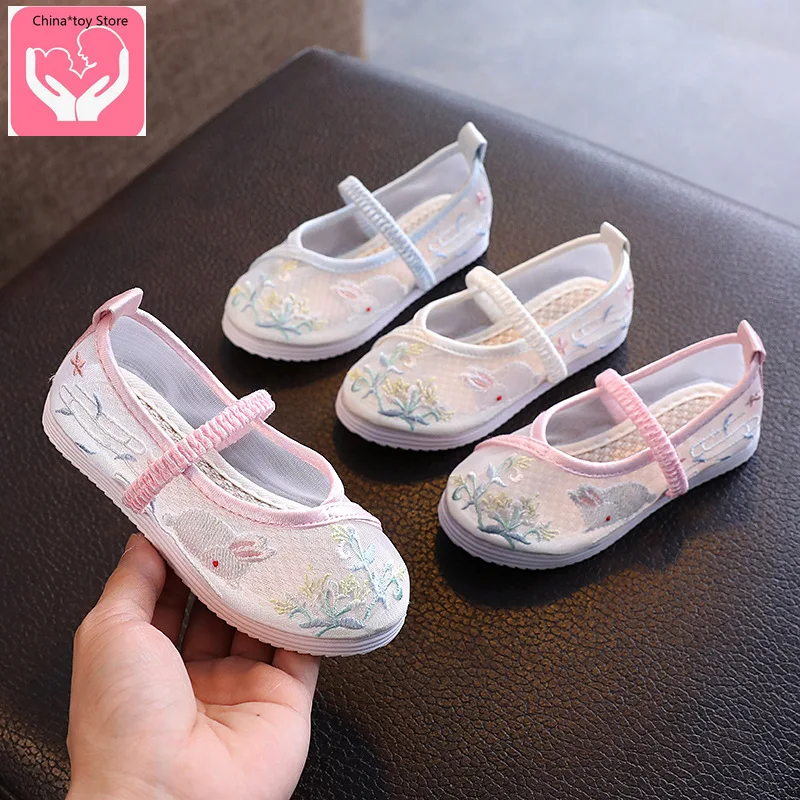 

Children's Net Shoes Girls Embroidered Shoes Chinese Style Hanfu Shoes Summer Breathable Handmade Cloth Shoes Dance Shoes