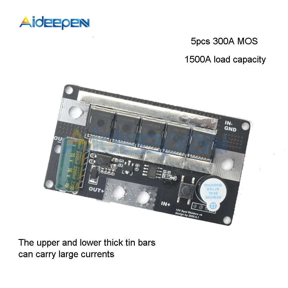 DIY 휴대용 12V 배터리 에너지 저장 точечный сварочный аппарат PCB 회로 기판 용접 장비 스폿 용접기 액세서리