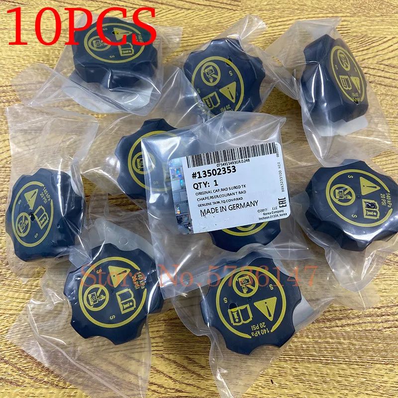 10PCS Original Engine Radiator / Coolant Recovery Tank Cap OEM# 13502353 13598760 316702182 For Chevrolet Cruze