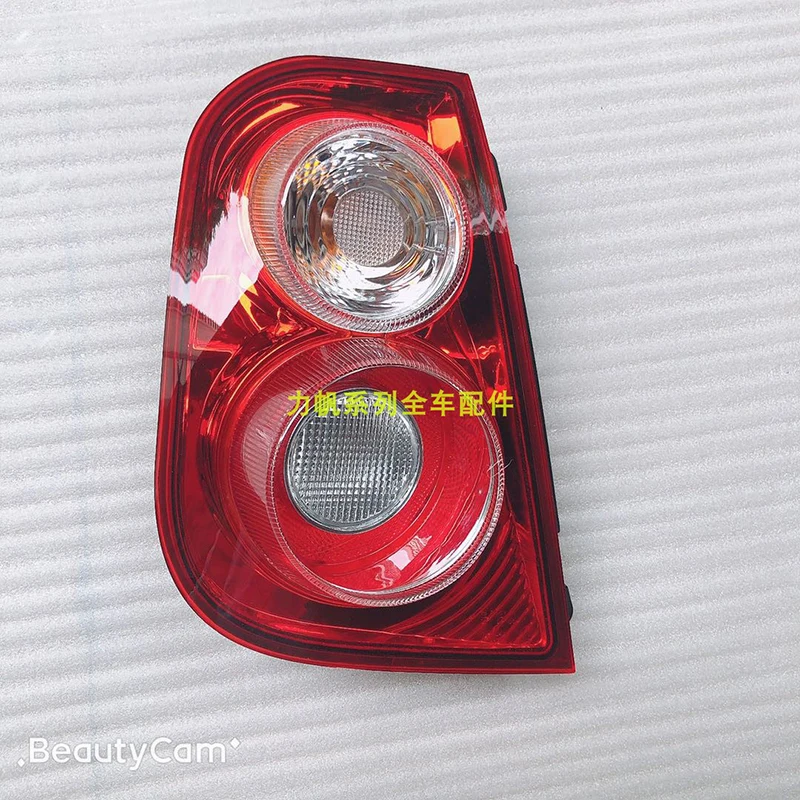 

Rear light back light reversing light suitable for lifan 330 factory original free shipping