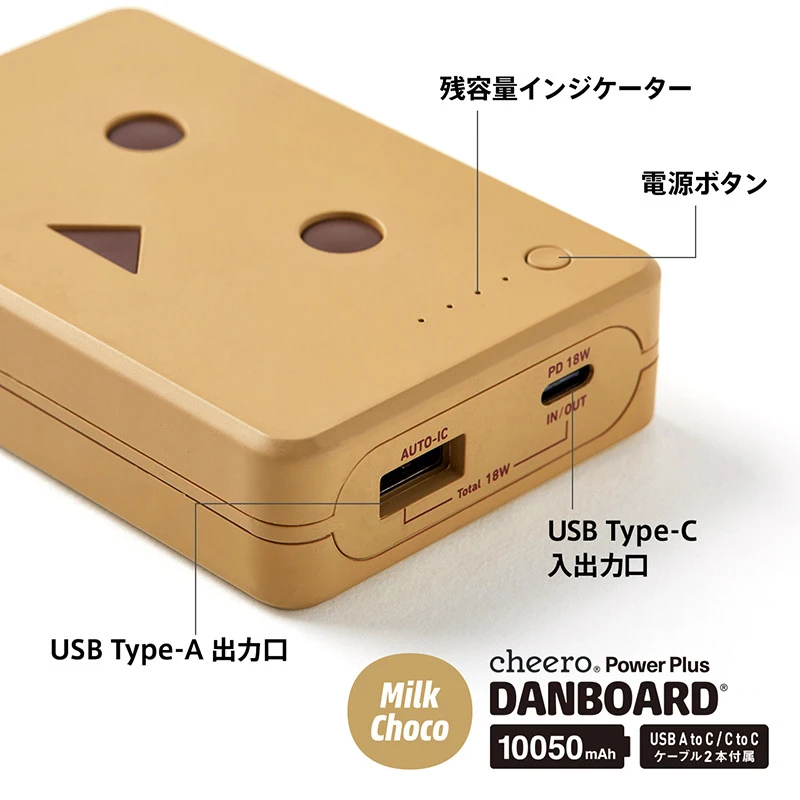 Imagem -06 - Original Japonês Cheero Danboard Versão Power Plus Banco de Potência Móvel 10500mah Pd18w Tipo-c Carga Rápida dos Desenhos Animados Power Bank