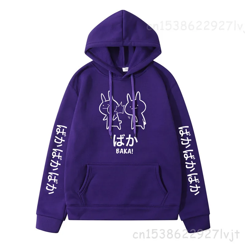 Baka Rabbit Slap Hoodies Japan Anime Funny Cute Thick Hoody High Quality Black Japanese Sweatshirt Pullover