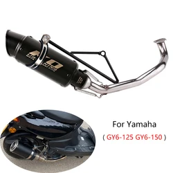 For Yamaha GY6 125 150 Full Exhaust System Motorcycle Header Link Pipe Slip On 51mm Mufflers with Removable DB Killer Escape