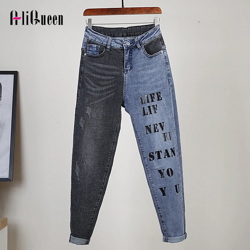 

Spring Autumn Streetwear Women Vintage Color Contrast Ripped Letter Pattern Baggy Jeans Woman Harlem Pencil Pants 2023