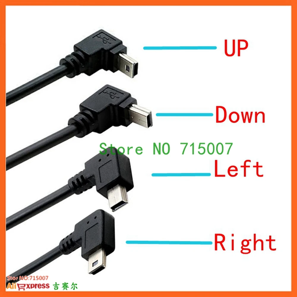 Mini USB 2.0 5Pin GPS Up &DO & Left & Right Stecker auf Buchse Verlängerungskabel für Fahrtenschreiber 25CM Schwarz