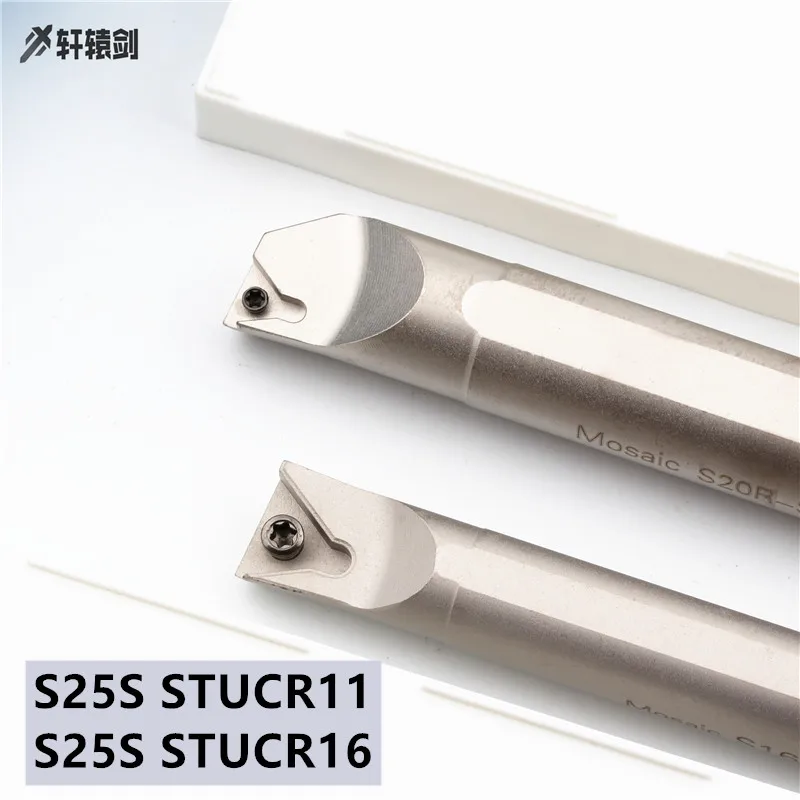 1pc s25s stucr11 stucl11 stucr16 stucl16 carboneto ferramenta titular fresa cnc torno interno buraco torneamento tcmt