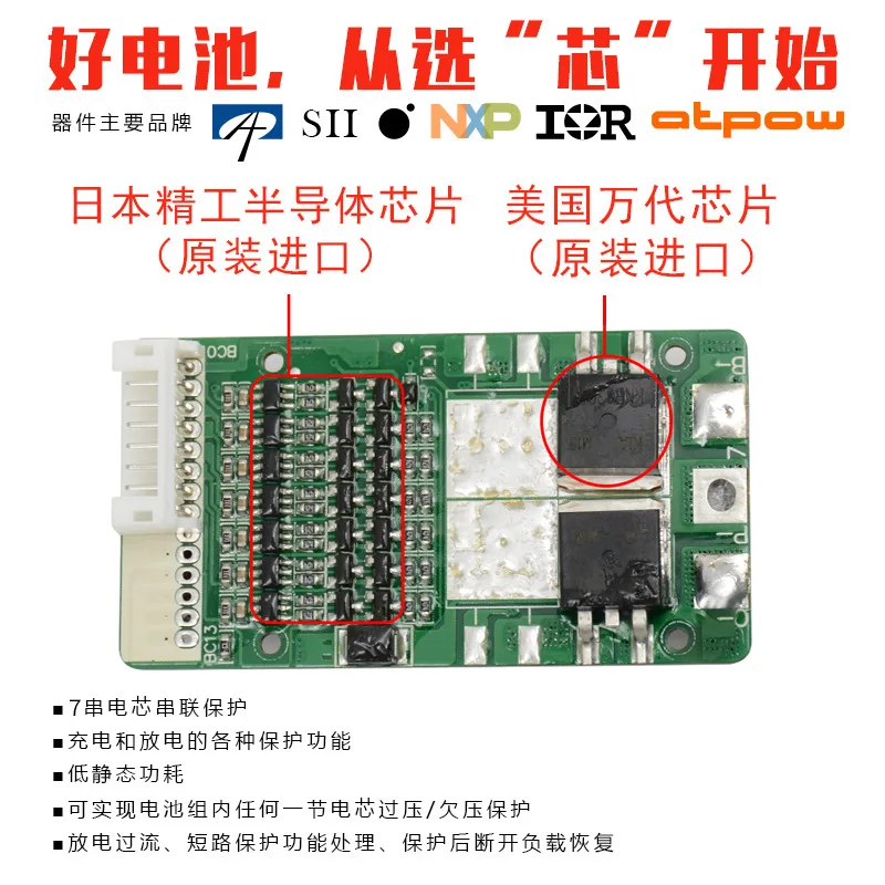 12V 24V 5V Lithium Ion USB Battery 22400mah UPS Router Multi-purpose Rechargeable Mobile Power Supply