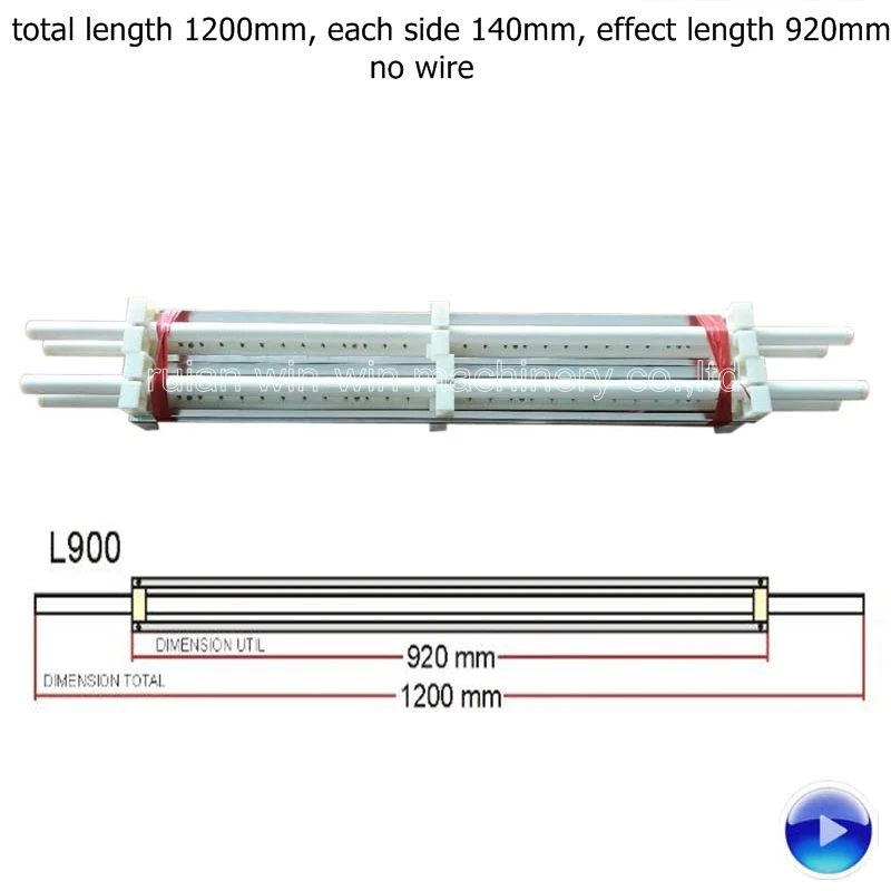 

4pcs L900 anti static bar no wire for bag making machine total length 1200mm, each side 140mm, effect length 920mm