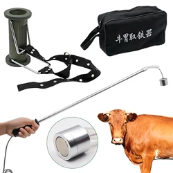 Magnet Absorbers Cattle Cow Stomach Magnetic Metal  Iron Nails Picker Taker Lodeston Extractor Veterinary Medical Instruments