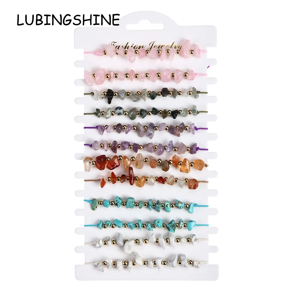 12pcs/Sets Women Natural Stone Colorful Beaded Bracelets&Bangles Braided Adjustable Chain Bracelet Anklet Wristband Jewelry