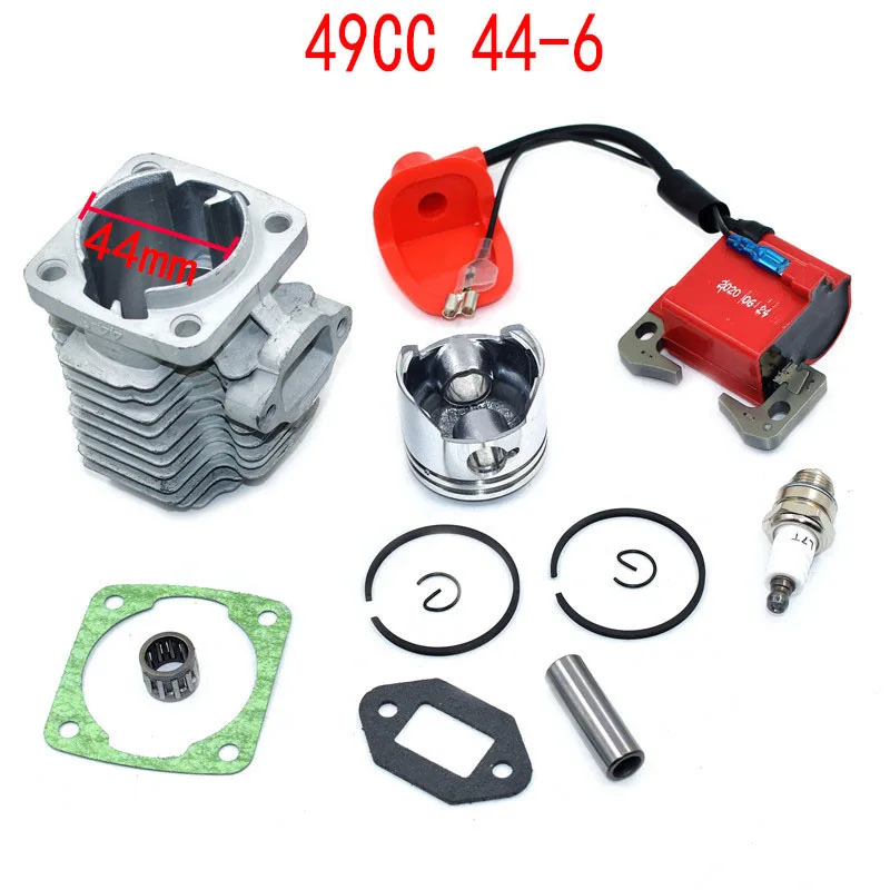 49CC (44-6) lub 47CC (40-6) głowica cylindra do silnika z sworzeń tłokowy pełny zestaw do 2 suwowy Mini motor terenowy ATV Quad motorynka