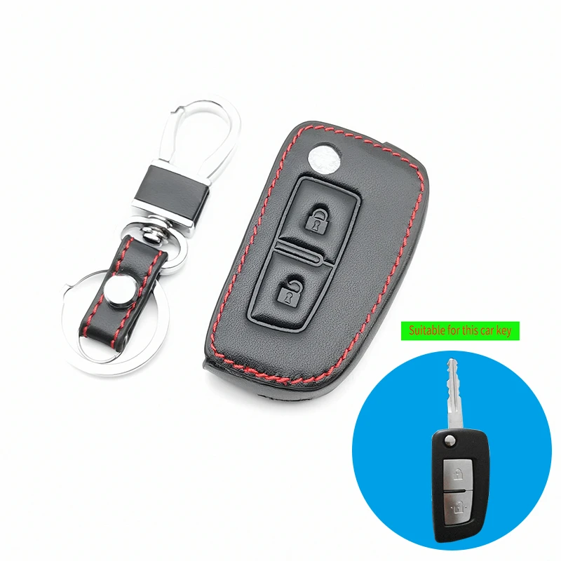 Leather Car Key Case Cover For Nissan Qashqai J10 J11 X-Trail T31 T32 Kicks Tiida Pathfinder Murano Note Juke Micra Accessories