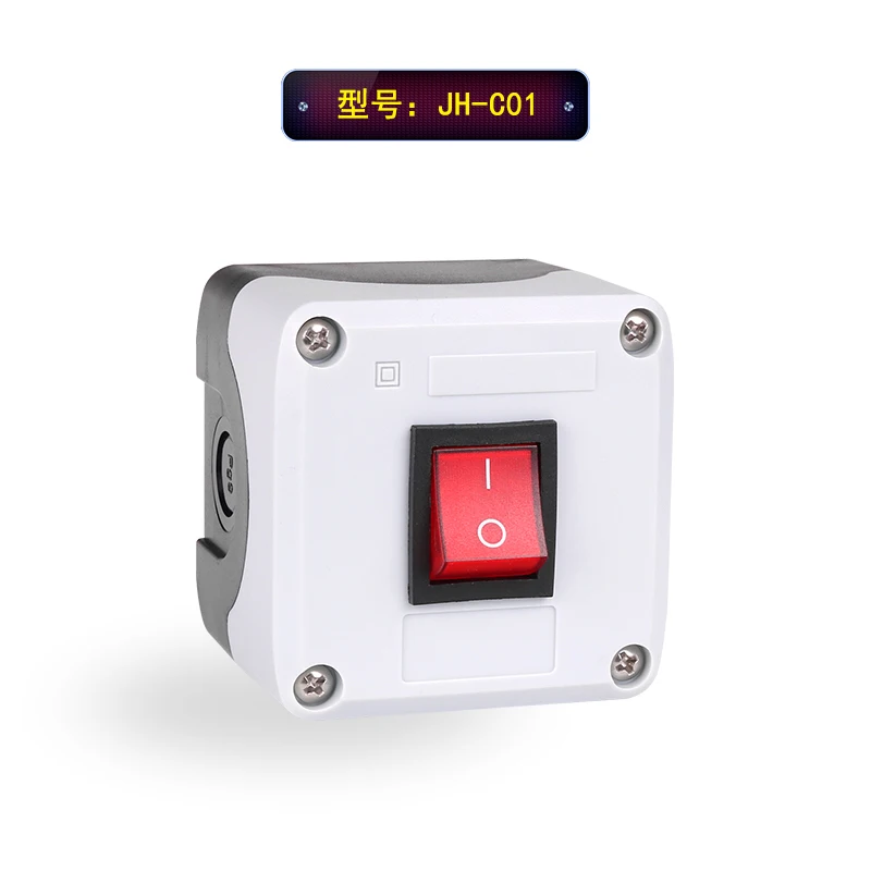 Rocker switch button box RK1-01 rocker power switch button 16A250V self-locking indicator electrical box