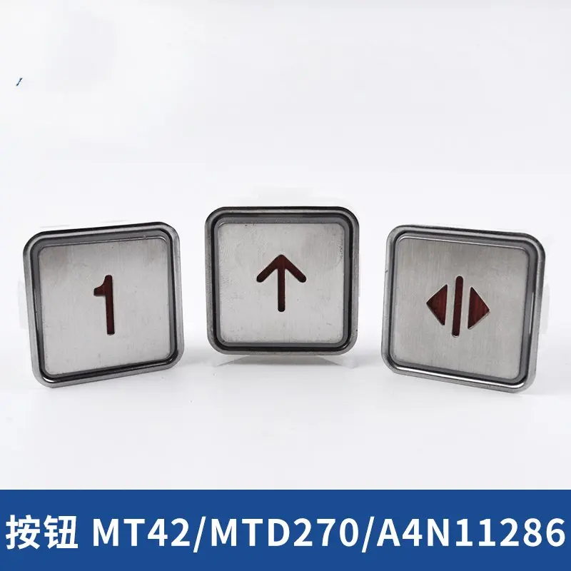 5pcs Elevator Button MT42 A4N11286 KA301 MTD270 Elevator Pack