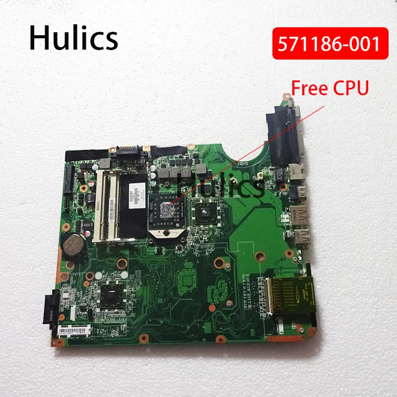 

Hulics Used 571186 Laptop Motherboard For HP PAVILION 571186-001 DV6-2000 DV6 Free CPU