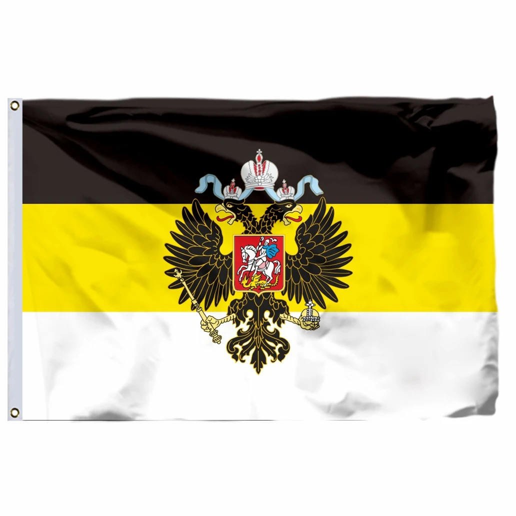Russia Imperial Empire Flag Choice of Sizes:21X14CM/2X3ft/3X5ft/45X30CM/30X20CM or customized 100D Polyester Banner