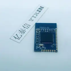 YT52832 Bluetooth Modul UART IoT Kommunikation Mit (6PCS)NORDIC NRF52832 Lange Palette BLE 5,0 Nordic 2,4G