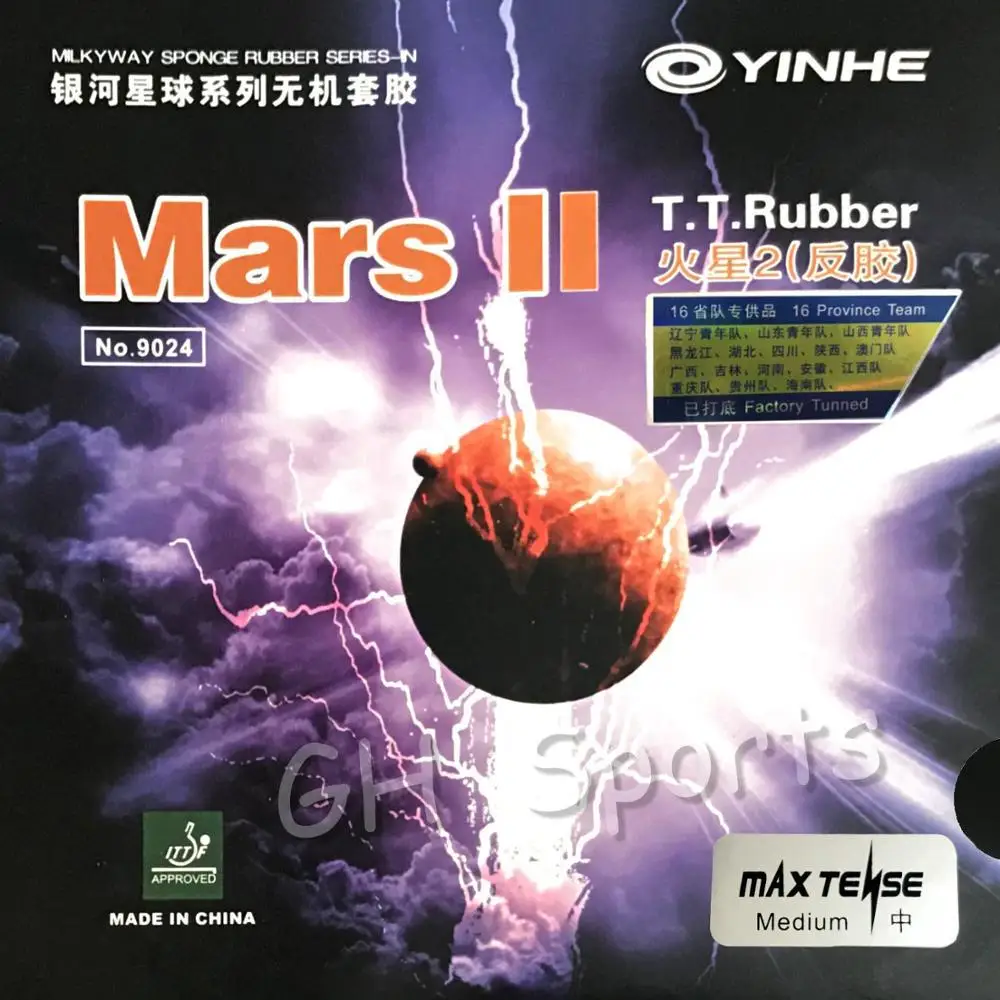 Galaxy  Milky Way Yinhe Mars II Mars2 Factory Tuned Pips In Table Tennis Rubber With Sponge