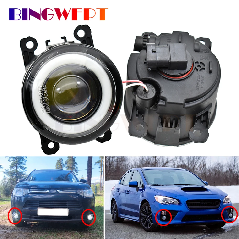 

2X Car Right Left Fog Light LED Halo Ring Angel Eye Daytime Running Lamp DRL High Bright For Subaru WRX 2015 2016