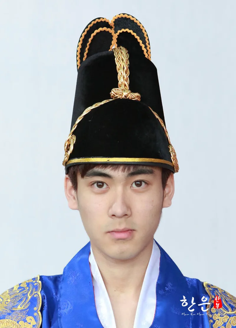

Korea Imported King's Hat