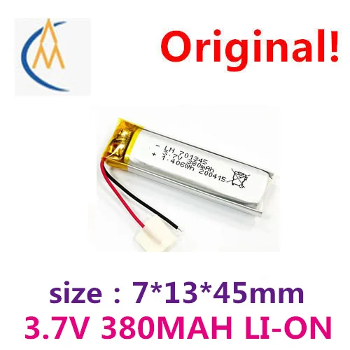 681345, 701345, 3.7 v rechargeable lithium battery 400 mah polymer lithium battery LED lights speakers