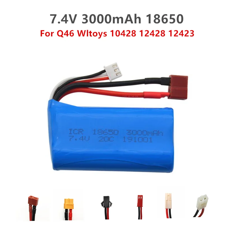 7.4V 3000mAh18650 Lipo Batery for remote control helicopter toys parts wholesale 7.4 V 2200 mAH Lipo battery JST/SM/T/SM4P Plug