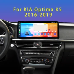 12.3 Inch 128G For KIA Optima K5 2016 - 2019 Car Android Radio Stereo Multimedia Player GPS Navigation Carplay DVD IPS Head Unit